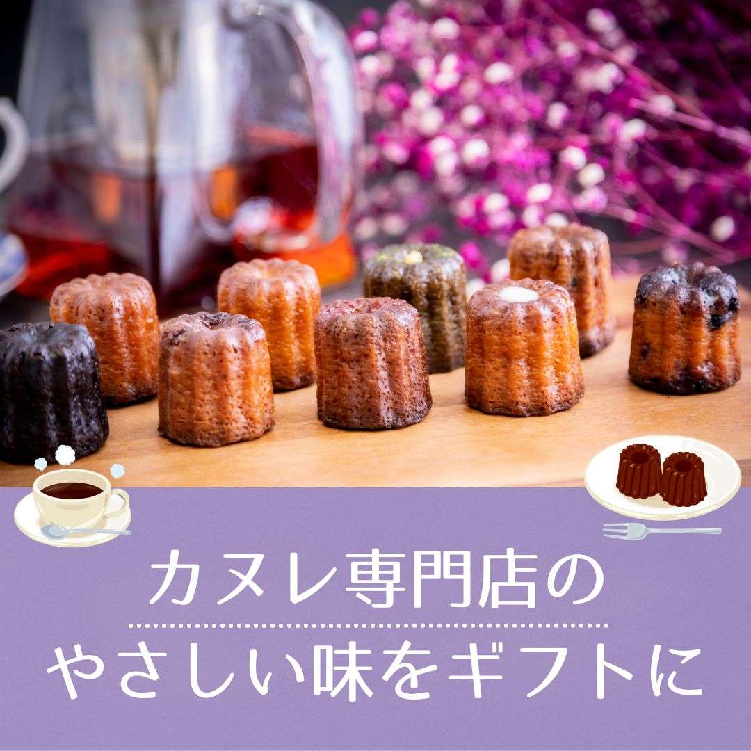 popup_banner